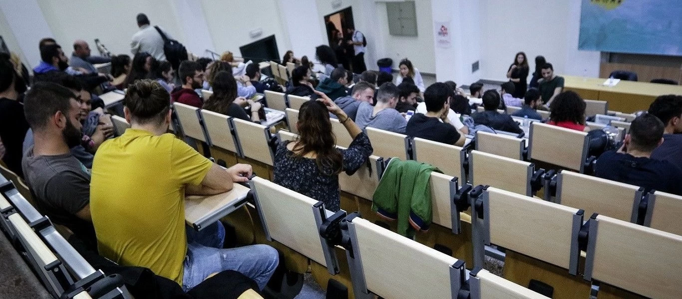 AEI: Ξεκίνησε η εγγραφή των επιτυχόντων - Γίνεται συνολικά ηλεκτρονικά